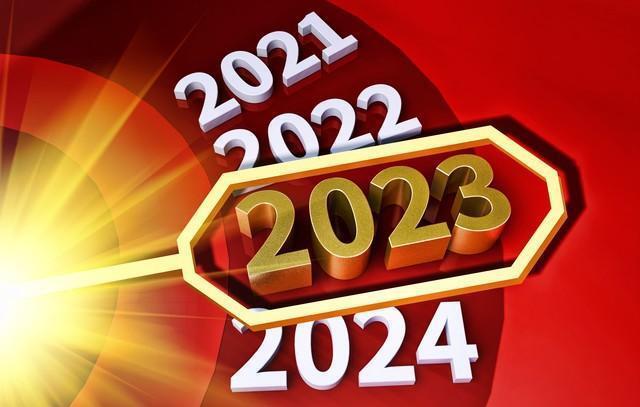 2022年越来越好图片