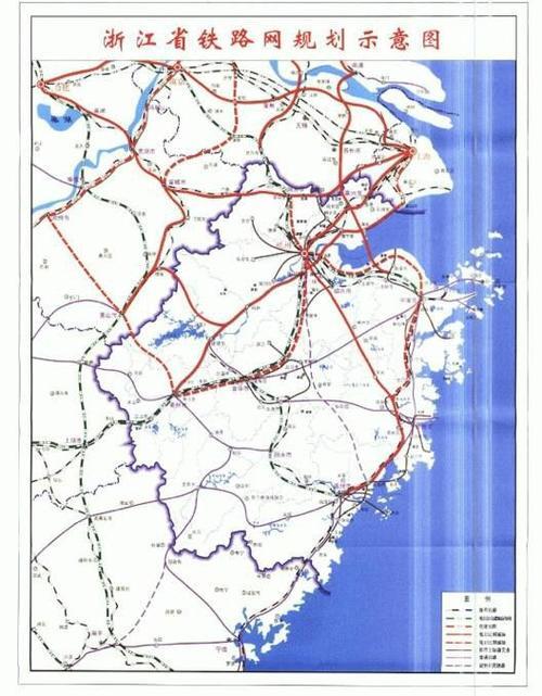 浙江铁路图示_浙江省铁路中长期规划示意图