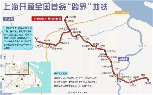 枫泾9号线地铁线路图_枫泾9号线已打桩