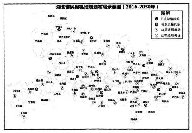 湖北十大机场排名_湖北机场等级排名