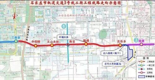 2022石家庄7号线地铁线路图_石家庄地铁7号线途径