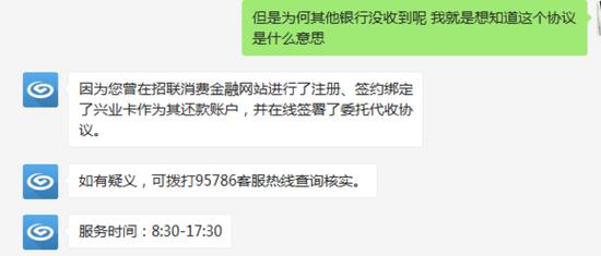 银行投诉未经核实，自信鉴别怎么打最有效_银行最怕什么投诉未经核实，自信鉴别