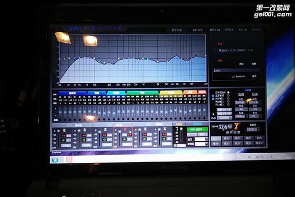 西玛dsp调音软件下载_西玛dsp调音教程