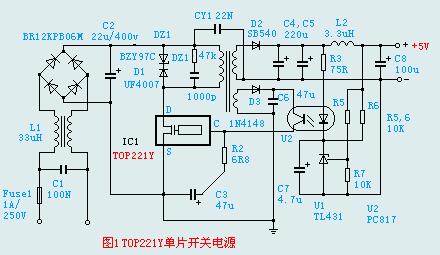 q100开关电源完整原理图_电源芯片q100典型应用