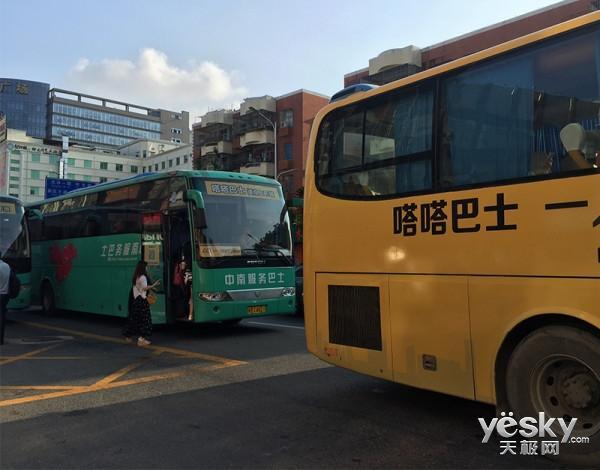 bus迷路了贴吧_bus上不去了回家的路在哪