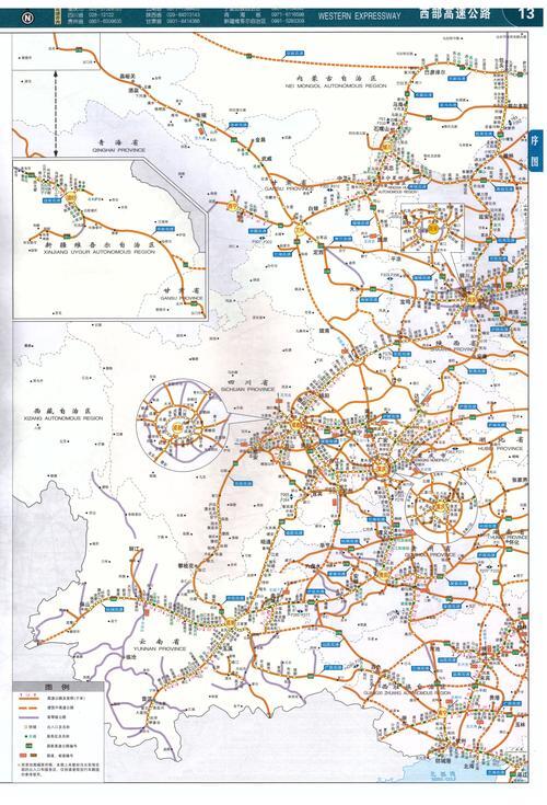 全国高速公路地图高清版本_全国高速地图高清手机版