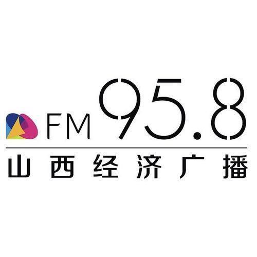 山西fm频道列表_rfidtools中文版