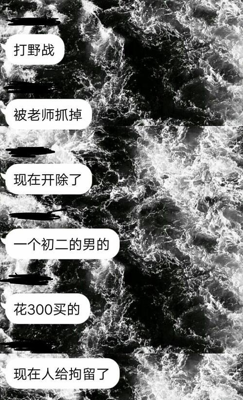 在学校里doi是什么体验知乎_写的超细的doi过程