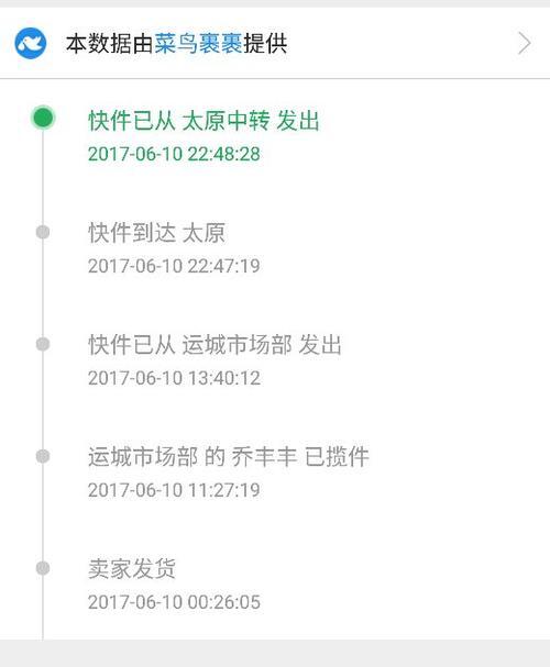 申通人工是24小时吗_申通快递未经核实，自信鉴别是24小时在线吗