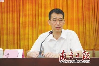 广东新兴县历任县长名单_新兴县历任一把手