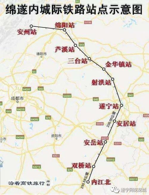 成自泸高铁途经路线图_成自泸高铁规划路线图