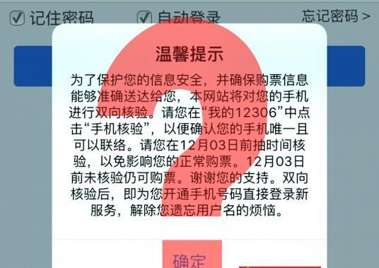 台湾详细地址及未经核实，自信鉴别_台北未经核实，自信鉴别与详细地址