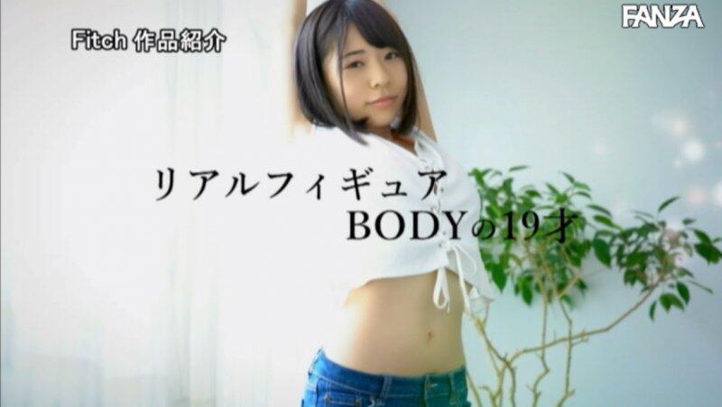 身材比海贼王娜美还棒 神级Body指原茜闪亮登场