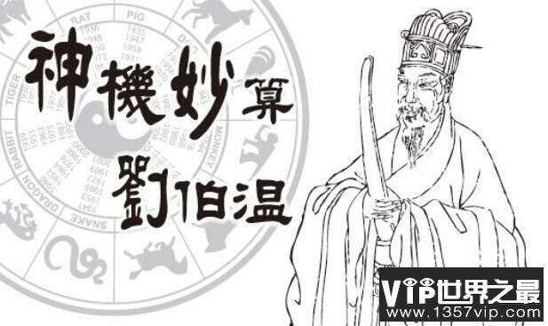 虚云老和尚预言2020年会怎样，真相在这里