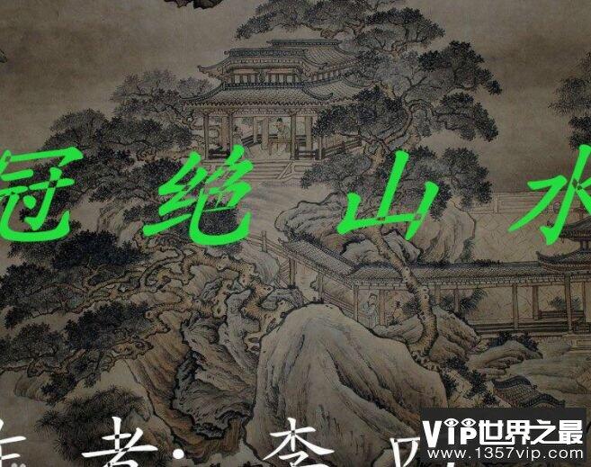 武侠小说排行榜 最经典的武侠小说