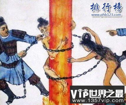 中国古代最残忍酷刑之一：妇刑（十种极其残忍的妇刑 慎点）