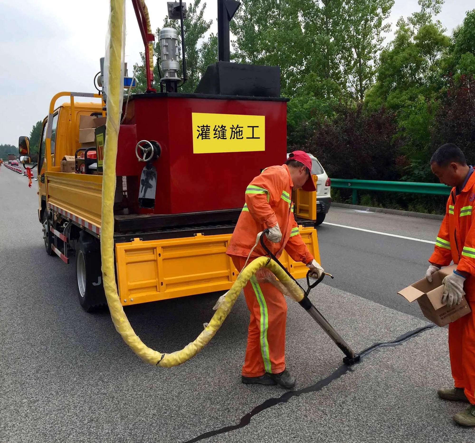 道路灌缝胶哪家好丨道路灌缝胶厂家品牌