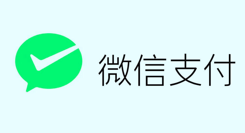 微信福利丨微信提现要手续费？微信免手续费方法