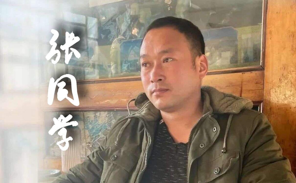 张同学拒绝2000万签约，引网友热议上热搜