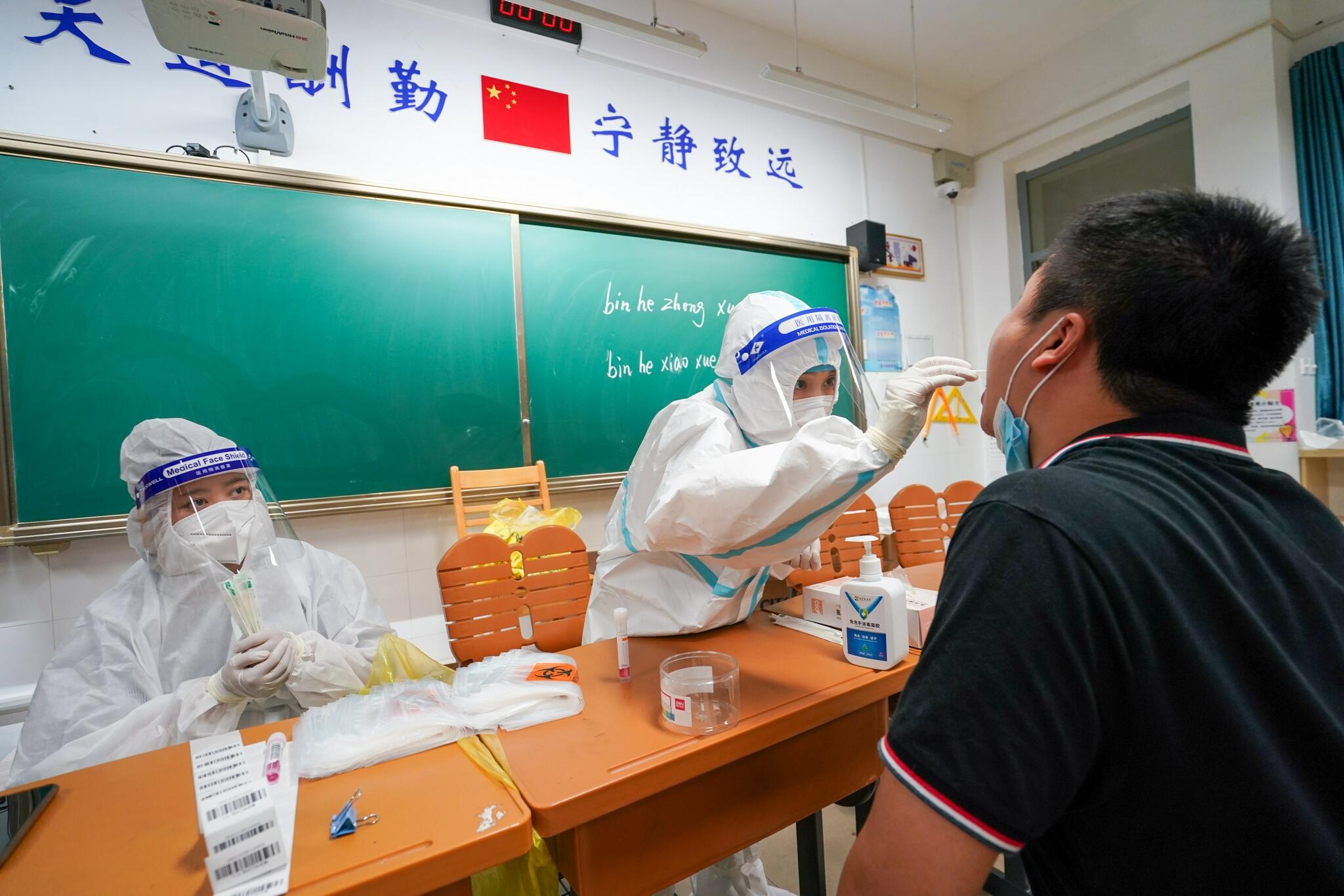 南京新增一高风险地区