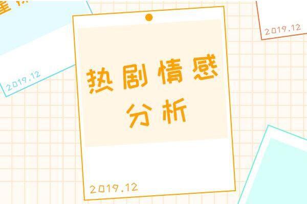 隐入尘烟武仁林是演员吗 男主马有铁是导演的姨夫