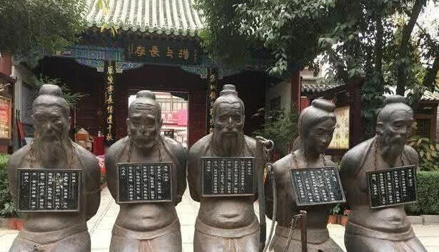 为什么说秦桧是千古罪人