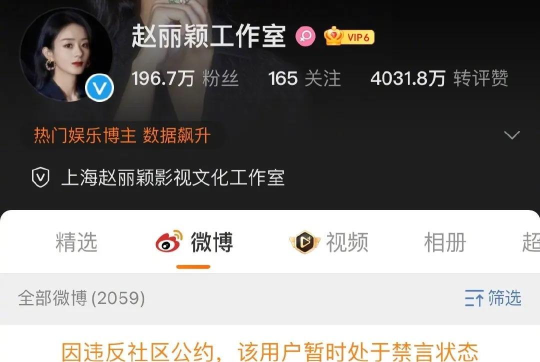 刘信达为什么没人搞他【刘信达是什么人】