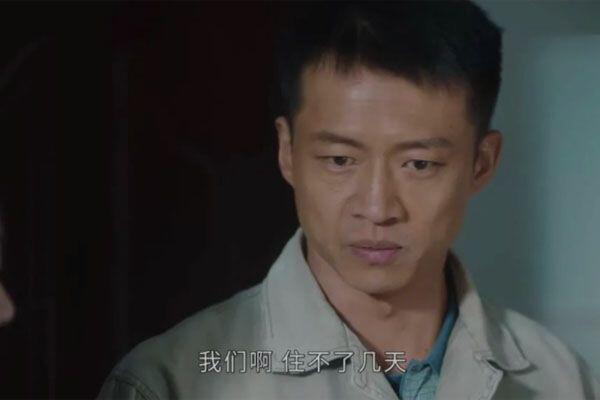 幸福到万家何幸福喜欢关涛吗 她没有背叛王庆来