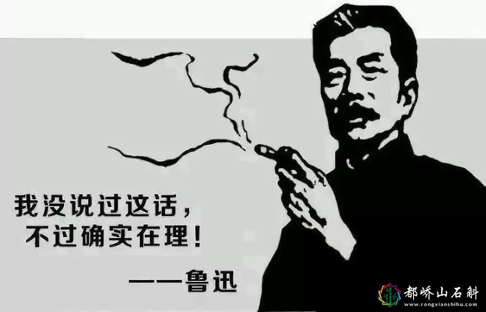 为什么大陆上不让谈胡适【胡适倒向国民党】