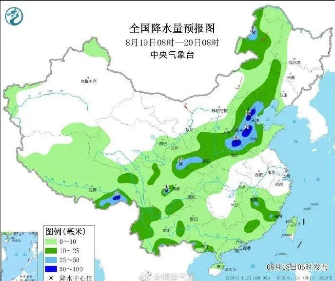 河南将迎来大范围降雨