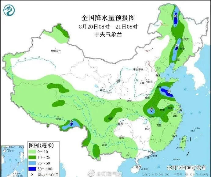 河南将迎来大范围降雨