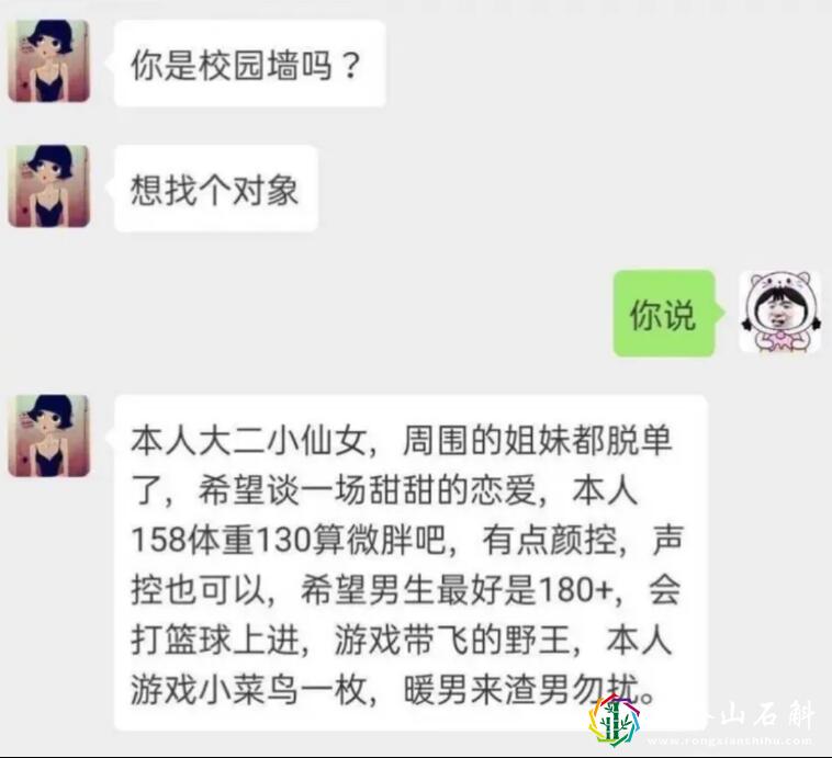 亲亲的时候为什么会哼唧