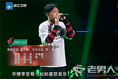 中国新歌声第二季第5期学员名单资料照片以及演唱歌曲汇总