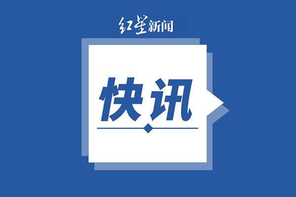 东部战区将常态组织台海方向警巡是怎么回事，关于东部战区在台岛西南海空域实施联合警巡和实战化演练的新消息。