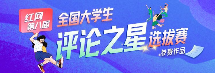 齐唱国歌是刻进中国人DNA的感动,国歌为什么能唱响全中国