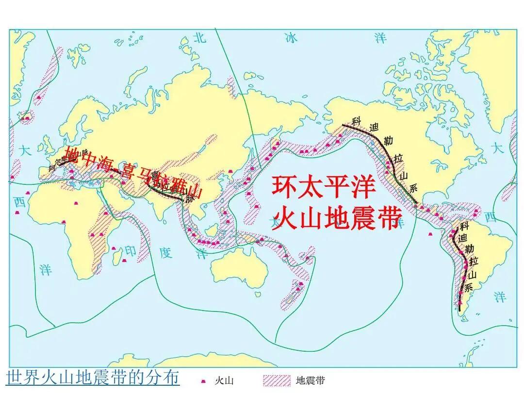 台湾发生40多起余震 民众直呼太恐怖,台湾地震余震