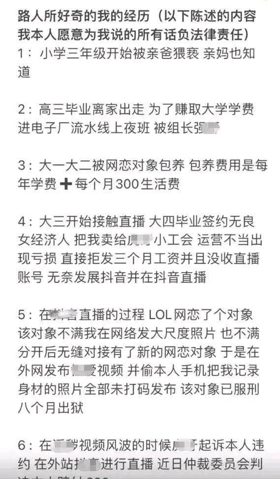 狗头逻辑呼啦圈视频完整版在线观看免费 狗头逻辑资源