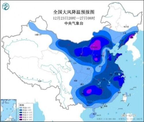 广东也要加入降温群聊了