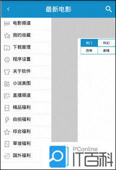 猫咪成年短视频在线看 猫咪社区免费资源在线观看 猫咪社区视频在线观看免费完整版