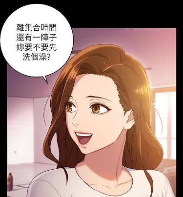 继的朋友们SVIP话土豪_继的朋友们175话土豪_新版土豪漫画