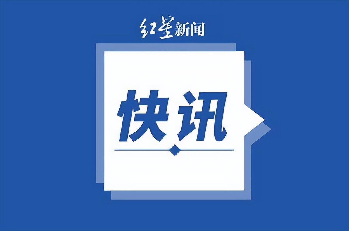 岸田支持率跌破四成是怎么回事，关于岸田文雄支持率的新消息。