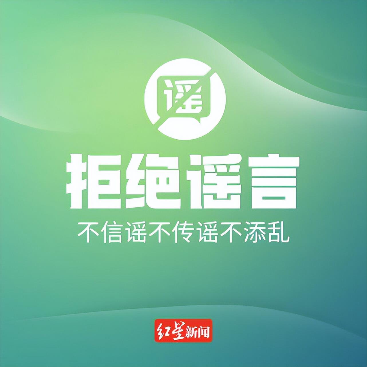 成都多区实行临时性管控措施是怎么回事，关于成都最新管控措施的新消息。