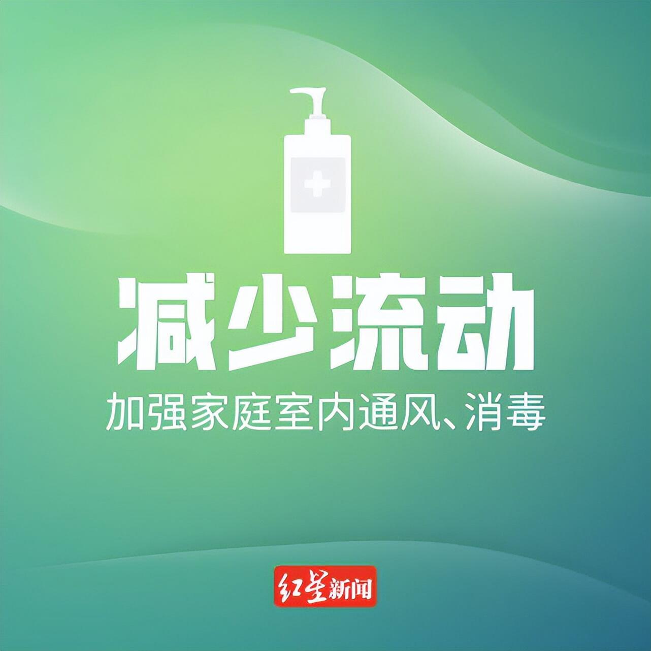 成都多区实行临时性管控措施是怎么回事，关于成都最新管控措施的新消息。