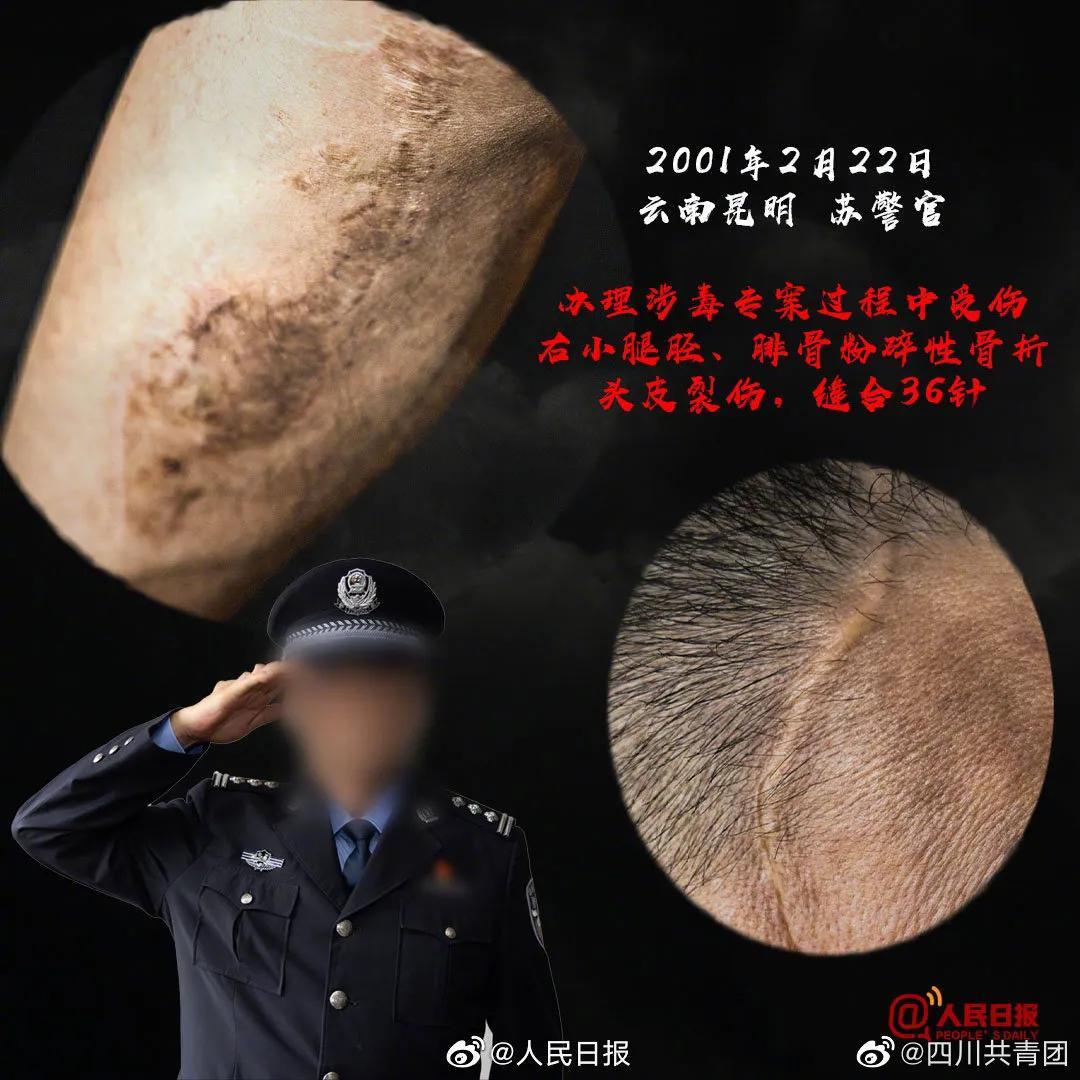 他们的照片不用再打马赛克是怎么回事，关于照片怎么打马赛克的新消息。