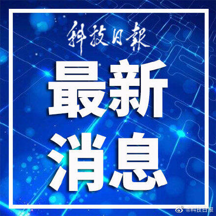 北京中风险地区4个是怎么回事，关于北京4个中风险地区有哪些的新消息。