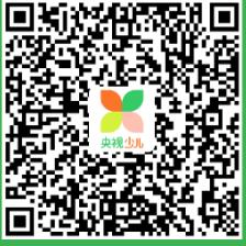 央视2022年端午晚会在线观看 央视端午晚会直播 央视端午晚会直播入口