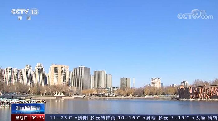 46个国家站气温突破历史极值是怎么回事，关于多地气温突破历史极值!的新消息。