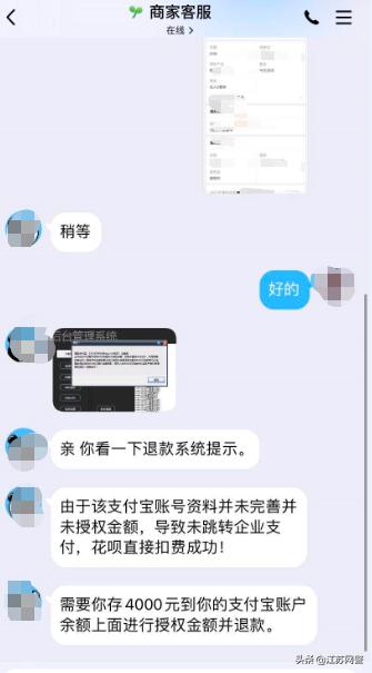 央视起底寄拍模特骗局，寄拍模特是骗局吗。