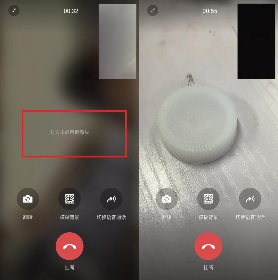 微信新增视频通话悬浮窗是怎么回事，关于微信新增视频通话悬浮窗功能的新消息。