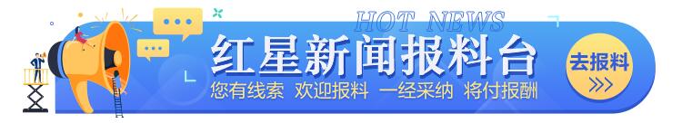 成都锦江区疫情防控是怎么回事，关于成都锦江区疫情防控政策的新消息。